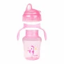 Copo de Treinamento Bebê - Alça Removível - 240ml - Fundo do Mar - Rosa - Buba