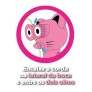 Corda Flutuante de Brincar - Gatinho - Azul ou Rosa - Toyng