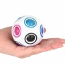 Cubo Mágico Interativo - Rainbow Ball - Mamãe Chang