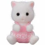 Figuras - Sylvanian Families - Gêmeos Gatos Persas - Epoch Magia