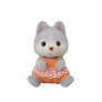 Figuras - Sylvanian Families - Gêmeos Huskys - Epoch Magia