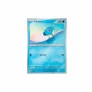 Jogo de Cartas - Pokémon Blister Triplo - Coroa Estelar - Horsea - Copag