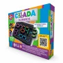 Jogo Infantil - Raciocínio e Lógica - Cilada Números - Estrela