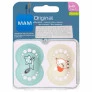 Kit 2 Chupetas - SkinSoft - 6m - Raposa-Guaxinim - Azul - MAM