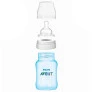 Kit 3 Mamadeiras - Anticólica - 125-260-330ml - Clássica - Azul - Philips Avent