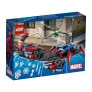 Lego Homem Aranha vs Doc Ock - Marvel - 234 Peças - Lego Original