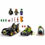 LEGO DC Batman - Batman vs Coringa - Perseguição de Batmóvel - 136 Peças - Lego