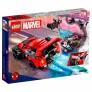 LEGO Marvel - Miles Morales vs Morbius - 220 peças - Lego