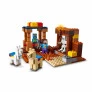 LEGO Minecraft - O Posto Comercial - 201 pcs - Lego