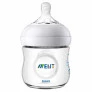 Mamadeira - Anticólica - 125ml - Pétala - Philips Avent
