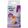 Mamadeira - Anticólica - 125ml - Pétala - Philips Avent