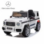 Mini Carro Elétrico Infantil - Mercedes AMG G63 - 12V - Branco - ImportWay