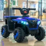 Mini Quadriciclo Elétrico Infantil - ATV - 6v - Azul - Zippy Toys