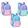 Mochila de Costas Infantil - Luluca - Sortida - Clio Style