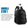 Mochila de Rodinhas - 2 em 1 - Executiva - Preta - Clio Style