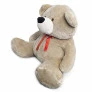 Pelúcia Gigante - 1.40 m - Urso Fofuxo - GG - W.U. Bichos de Pelúcia