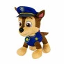 <B>Pelúcia Infantil - 30 cm - Patrulha Canina - Chase - Sunny Brinquedos</B>: agora você pode levar para casa seu filhote favorito da Patrulha Canina em uma versão de pelúcia muito fofa. O Chase de pelúcia com 30 cm é feito com cores vibrantes para fazer 
