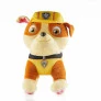 Pelúcia Infantil - 30 cm - Patrulha Canina - Rubble - Sunny Brinquedos