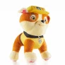 Pelúcia Infantil - 30 cm - Patrulha Canina - Rubble - Sunny Brinquedos