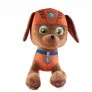 Pelúcia Infantil - 30 cm - Patrulha Canina - Zuma - Sunny Brinquedos 