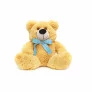 Pelúcia Infantil - 24 cm - Urso Fofuxo - P - W.U. Bichos de Pelúcia