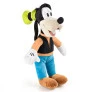 Pelúcia Pateta com Som - 33 - Disney - Multikids