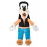 Pelúcia Pateta com Som - 33 - Disney - Multikids