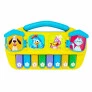 Pianinho Infantil - Galinha Pintadinha - Livro da Pópó - Yes Toys