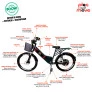 Bicicleta Elétrica - Street Plus PAM - Cestinha - 800w Lithium - Preta - Plug and Move