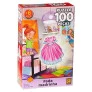Quebra-Cabeça - 100 Peças - Fada Madrinha - Grow