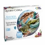 Quebra-Cabeça Redondo - 500 Peças - Tartaruga Marinha - Pais e Filhos