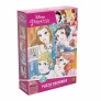 Quebra Cabeça 100 Peças - Puzzle Decorkids - Princesas Disney - Grow
