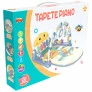 Tapete e Ginásio de Atividades com Piano Musical - Azul - Zoop Toys