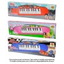 Tecladinho Infantil - Meu Teclado - Sortido - DM Toys