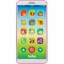 Telefone Infantil com Sons - Celular Baby Phone - Rosa - Buba