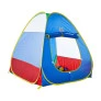 Barraca Infantil com 100 Bolinhas - Toca Mágica Ball Júnior - 93 x 90 cm - Braskit