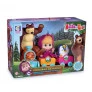 Veículo e Bonecos - Masha e o Urso - Trenzinho da Masha - Cotiplás